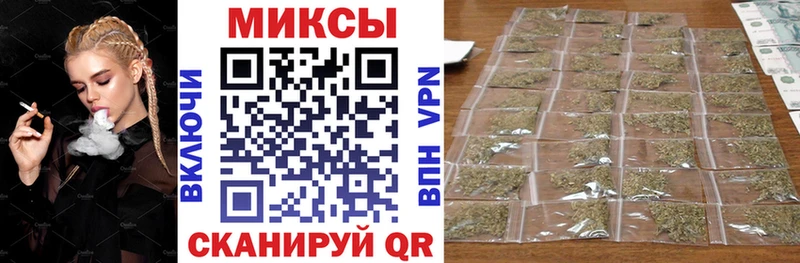 БУТИРАТ BDO  где найти наркотики  Рошаль 
