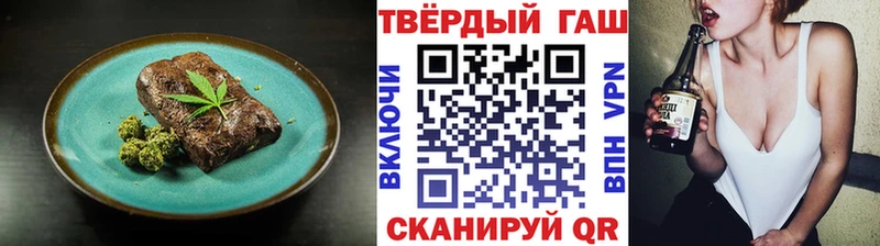 Cannafood конопля хочу Рошаль