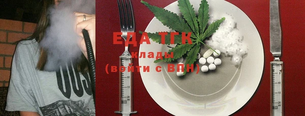 наркотики Елабуга