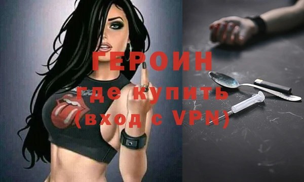 наркотики Елабуга