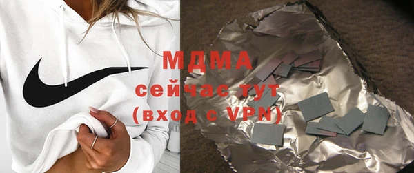 наркотики Елабуга