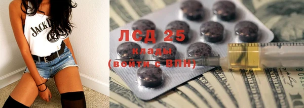 наркотики Елабуга