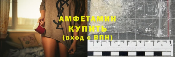 марихуана Елизово