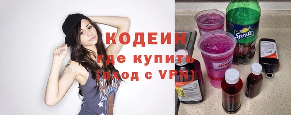 марихуана Елизово