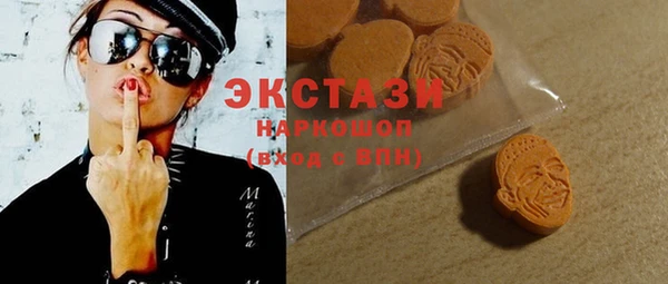 наркотики Елабуга
