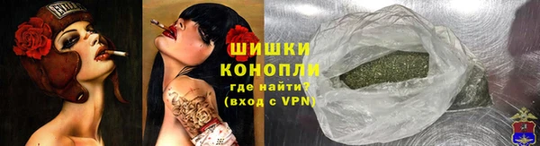 марихуана Елизово