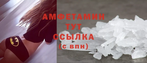 наркотики Елабуга
