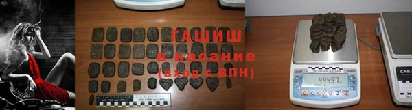 марихуана Елизово