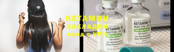 наркотики Елабуга