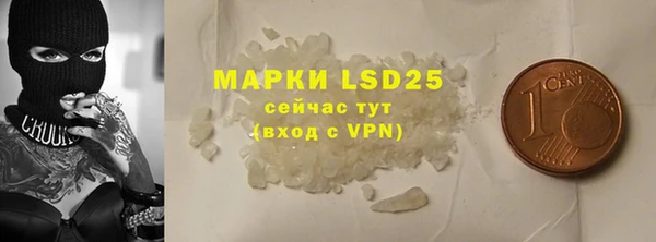 наркотики Елабуга