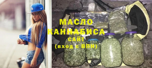 наркотики Елабуга