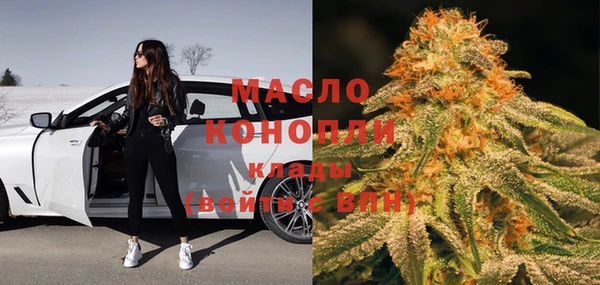 марихуана Елизово