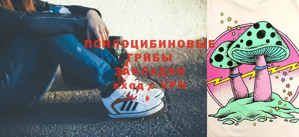 наркотики Елабуга