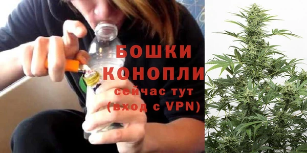 кокаин VHQ Ельня