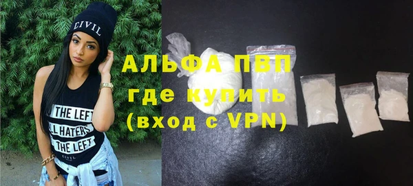 наркотики Елабуга