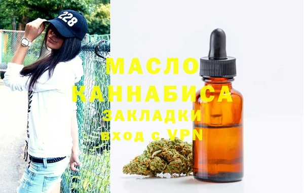 кокаин VHQ Ельня