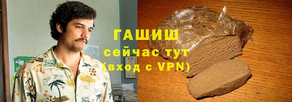 наркотики Елабуга