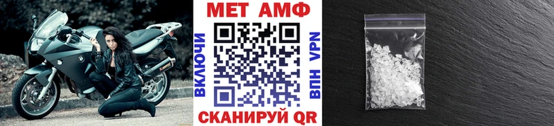 KRAKEN ТОР  Рошаль  МЕТАМФЕТАМИН винт 