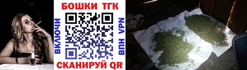 сколько стоит  Рошаль  МАРИХУАНА Amnesia 